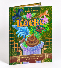Kacke - Ein Sachbilderbuch für Kinder ab 8 Jahren