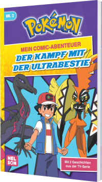Pokémon: Mein Comic-Abenteuer 2: Der Kampf mit der Ultrabestie - Mit 2 Geschichten aus der TV-Serie